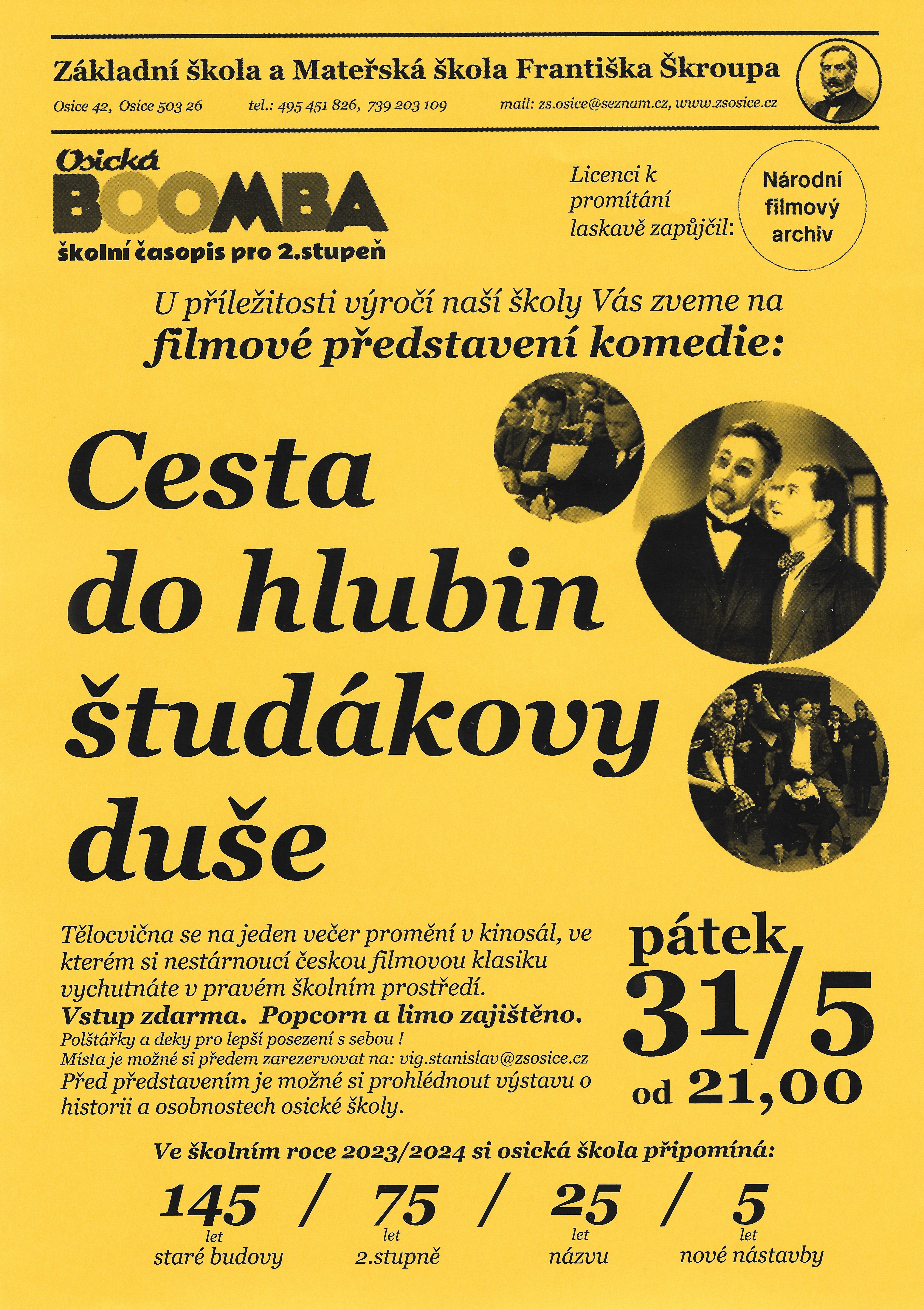 Školní kino